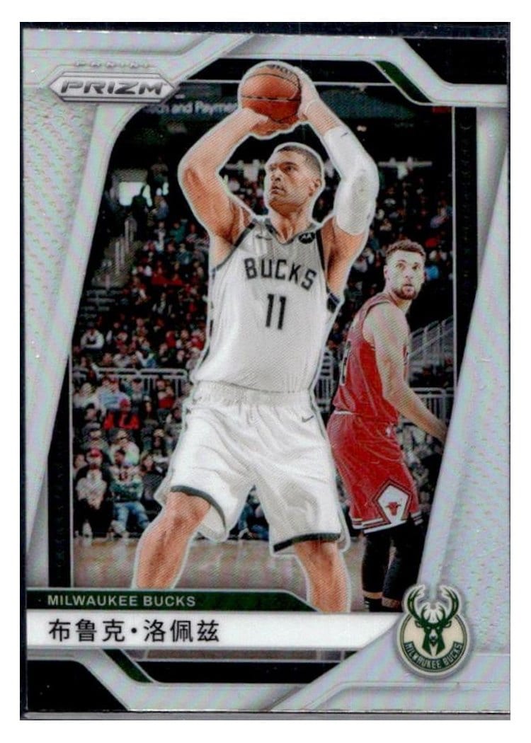 2024-25 Panini Prizm Base Set Brook Lopez #74 card
