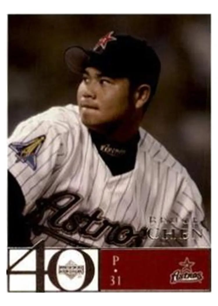 2003 Upper Deck 40 Man Bruce Chen #358 card