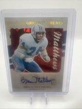 2023 Panini Legacy Gridiron Greats Autographs Bruce Matthews #GG55 card