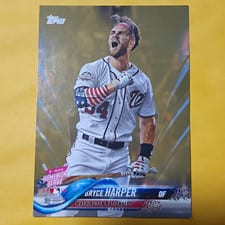 2018 Topps Update Bryce Harper #US202 card