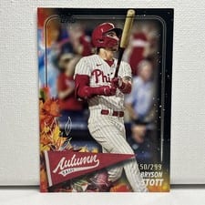 2024 Topps Update Autumn Tales Bryson Stott #AT-50 card