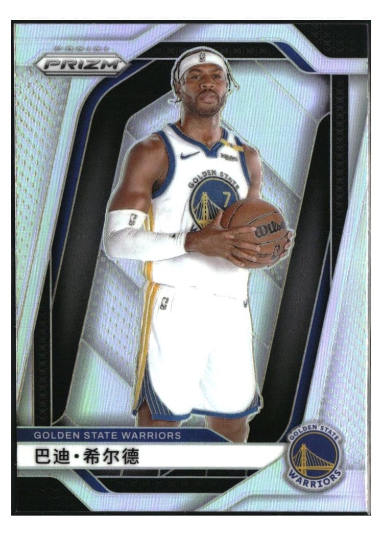 2024-25 Panini Prizm Base Set Buddy Hield #200 card