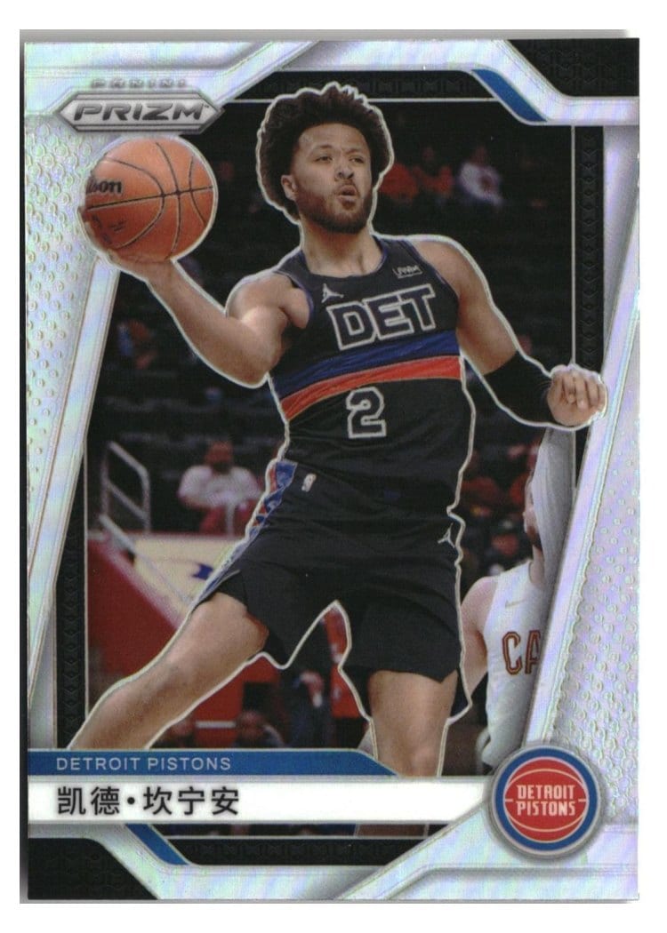 2024-25 Panini Prizm Base Set Cade Cunningham #41 card