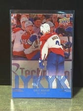 2025-26 Upper Deck IYKYK Cale Makar #IYKYK-14 card