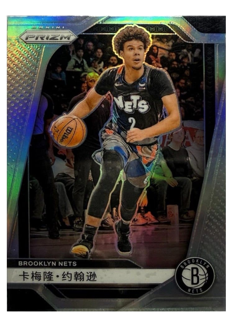 2024-25 Panini Prizm Base Set Cameron Johnson #202 card