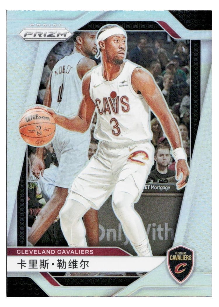 2024-25 Panini Prizm Base Set Caris LeVert #71 card