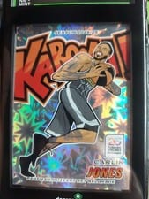 2024 Panini Crown Royale Euroleague Kaboom Carlik Jones #25 card