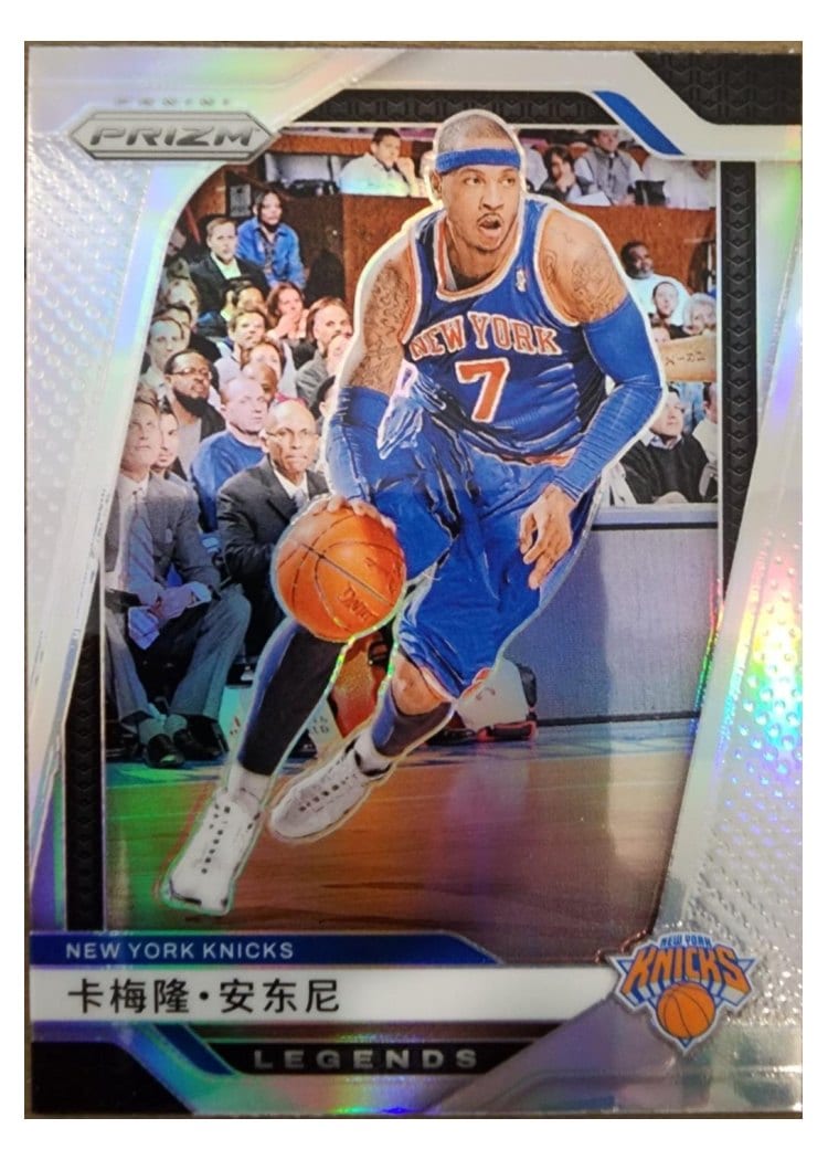 2024-25 Panini Prizm Base Set Carmelo Anthony #285 card