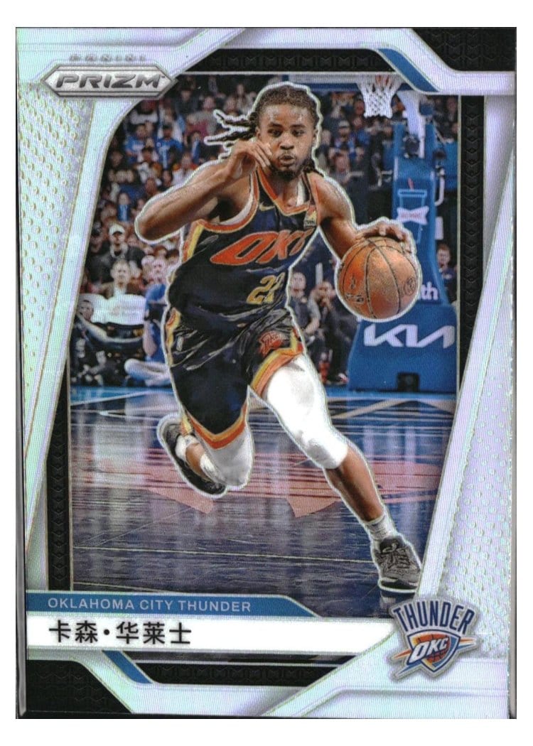 2024-25 Panini Prizm Base Set Cason Wallace #212 card