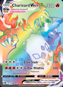 2020 Champion's Path Charizard VMAX #74 card