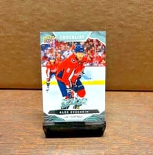 2019 Upper Deck MVP Checklist #100 card