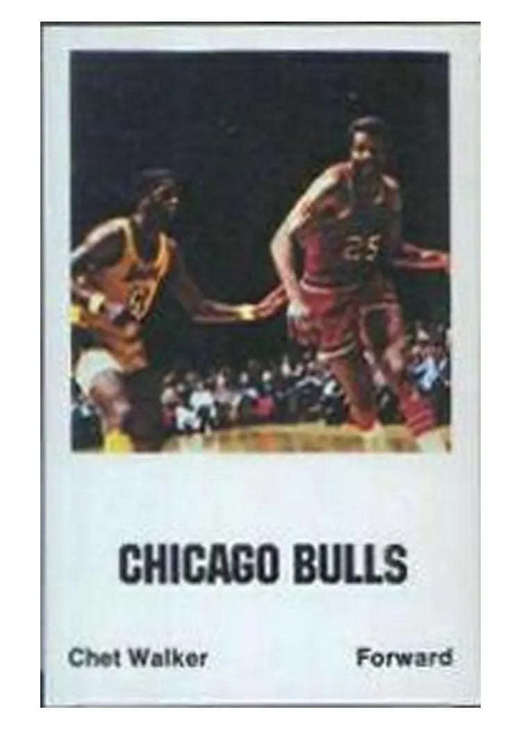 1972 Comspec Chet Walker card