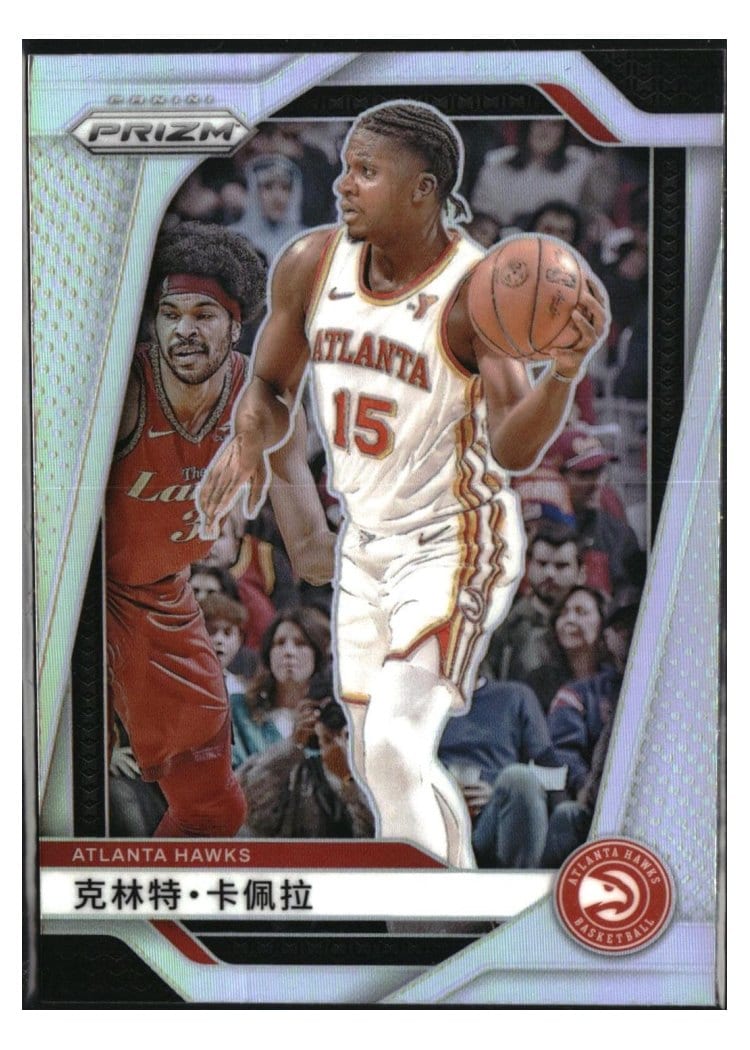 2024-25 Panini Prizm Base Set Clint Capela #161 card
