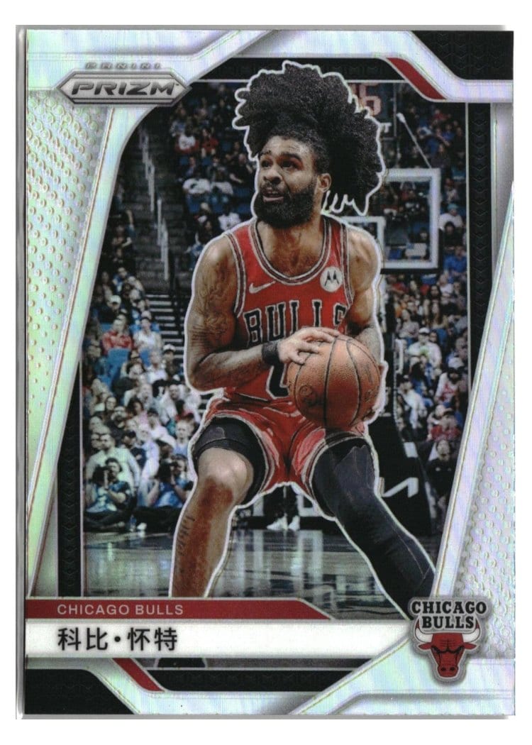 2024-25 Panini Prizm Base Set Coby White #70 card