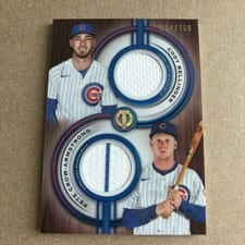 2025 Topps Tribute Dual-Player Relics Cody Bellinger / Pete Crow-Armstrong #TPDR-BCA card