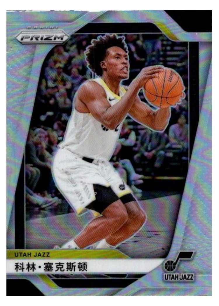 2024-25 Panini Prizm Base Set Collin Sexton #151 card