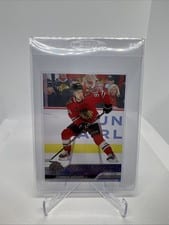 2023 Upper Deck Connor Bedard Clear Cut #451 card