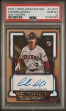 2023 Topps Japan Edition Autographs Corbin Carroll #TJA-CC card