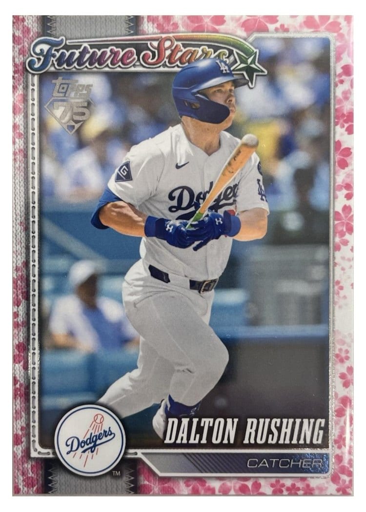 2026 Topps Dalton Rushing #103 card