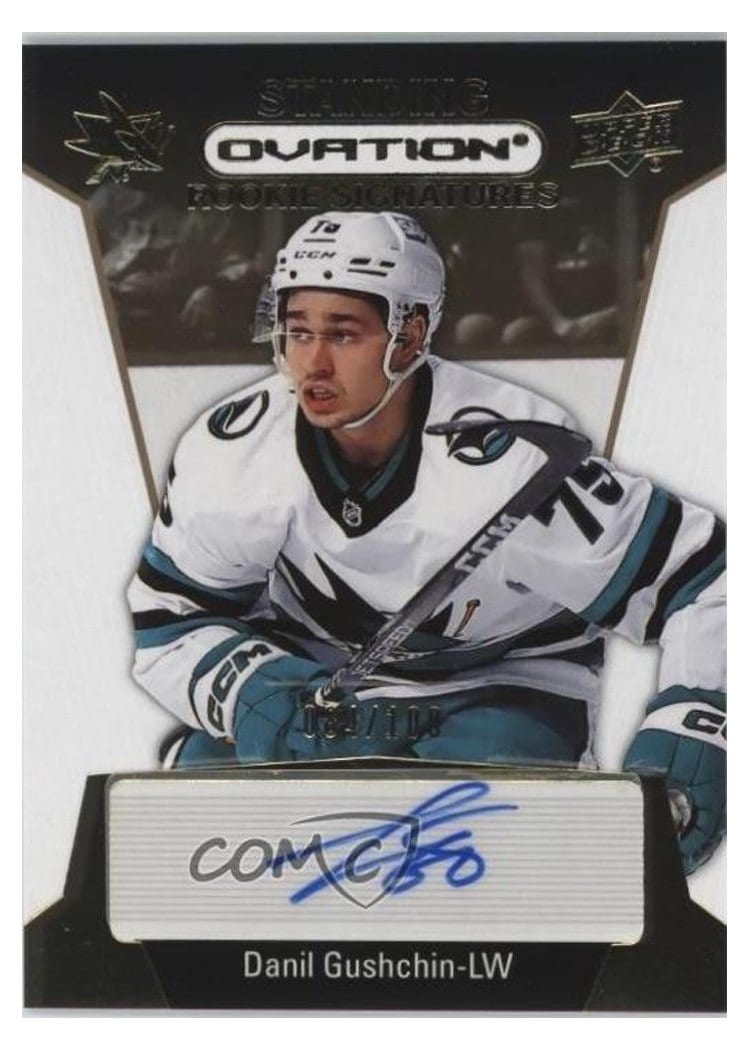 2023-24 Upper Deck Ovation Standing Ovation Rookie Signatures Danil Gushchin #SORS-GU card