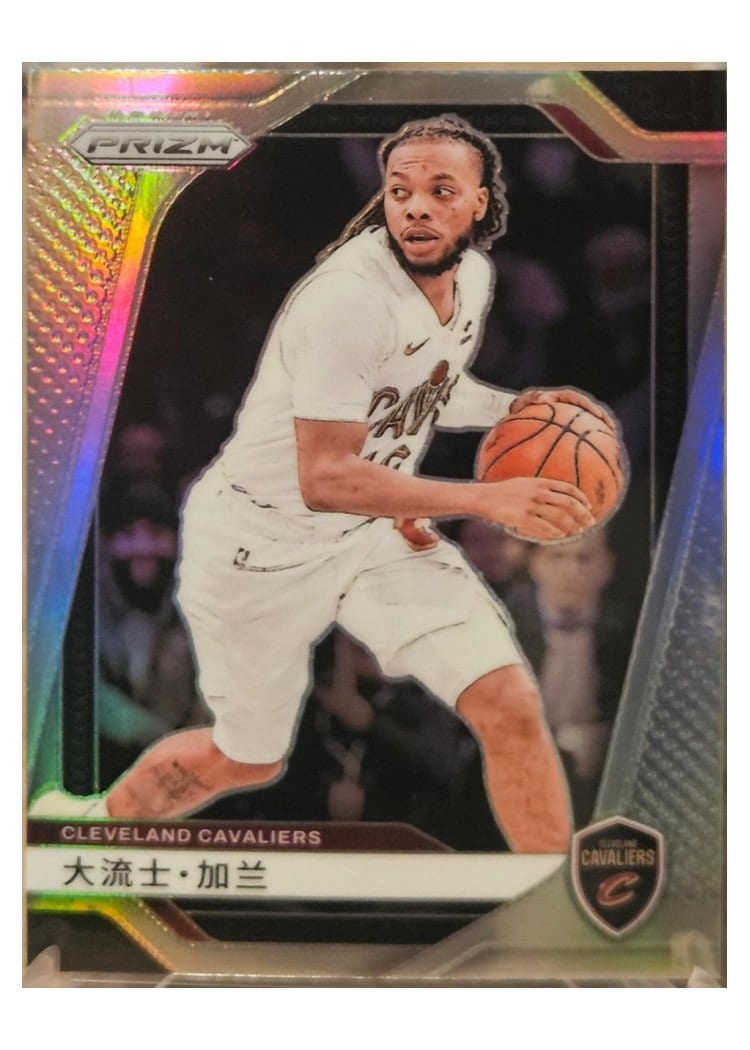 2024-25 Panini Prizm Base Set Darius Garland #146 card
