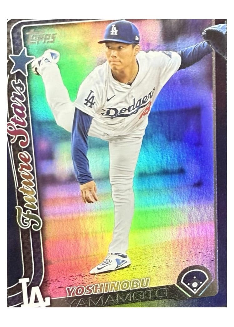 2025 Topps Base Set David Peterson #131 card