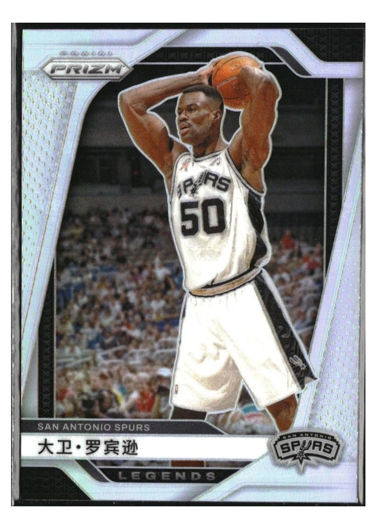 2024-25 Panini Prizm Base Set David Robinson #288 card