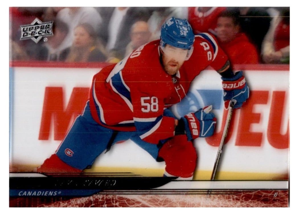 2024-25 Upper Deck Base Set David Savard #573 card