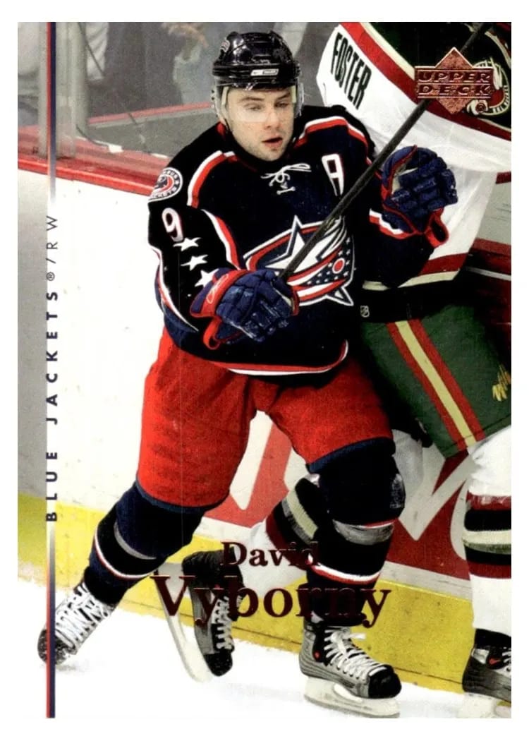 2007 Upper Deck David Vyborny #24 card