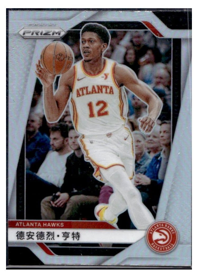 2024-25 Panini Prizm Base Set De'Andre Hunter China Variation #47 card