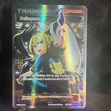 2016 BREAKpoint Delinquent #98b card