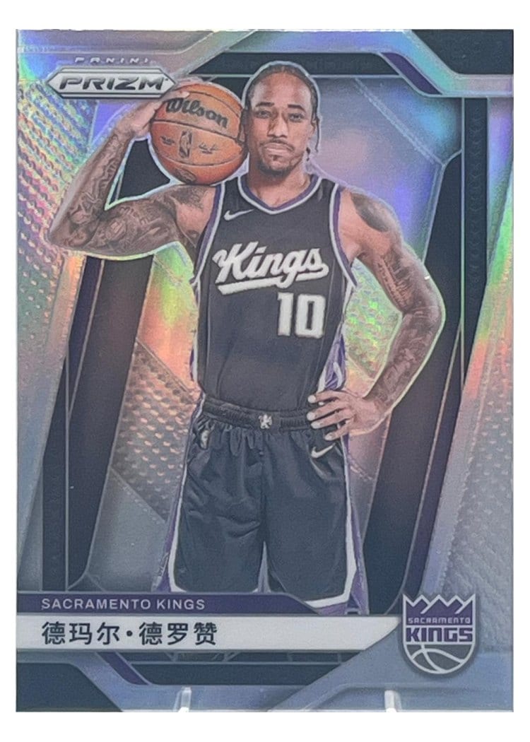 2024-25 Panini Prizm Base Set DeMar DeRozan #117 card