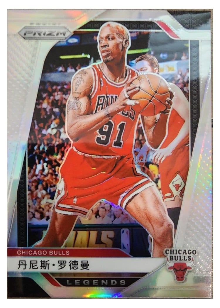 2024-25 Panini Prizm Base Set Dennis Rodman #277 card