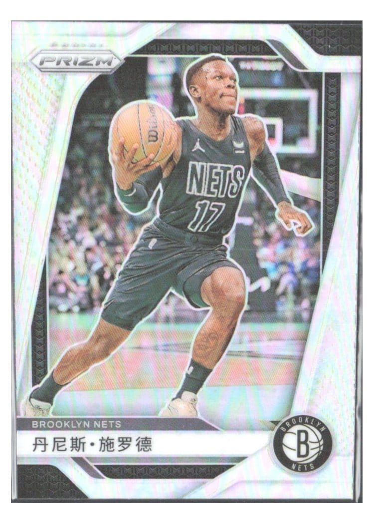 2024-25 Panini Prizm Base Set Dennis Schroder #218 card