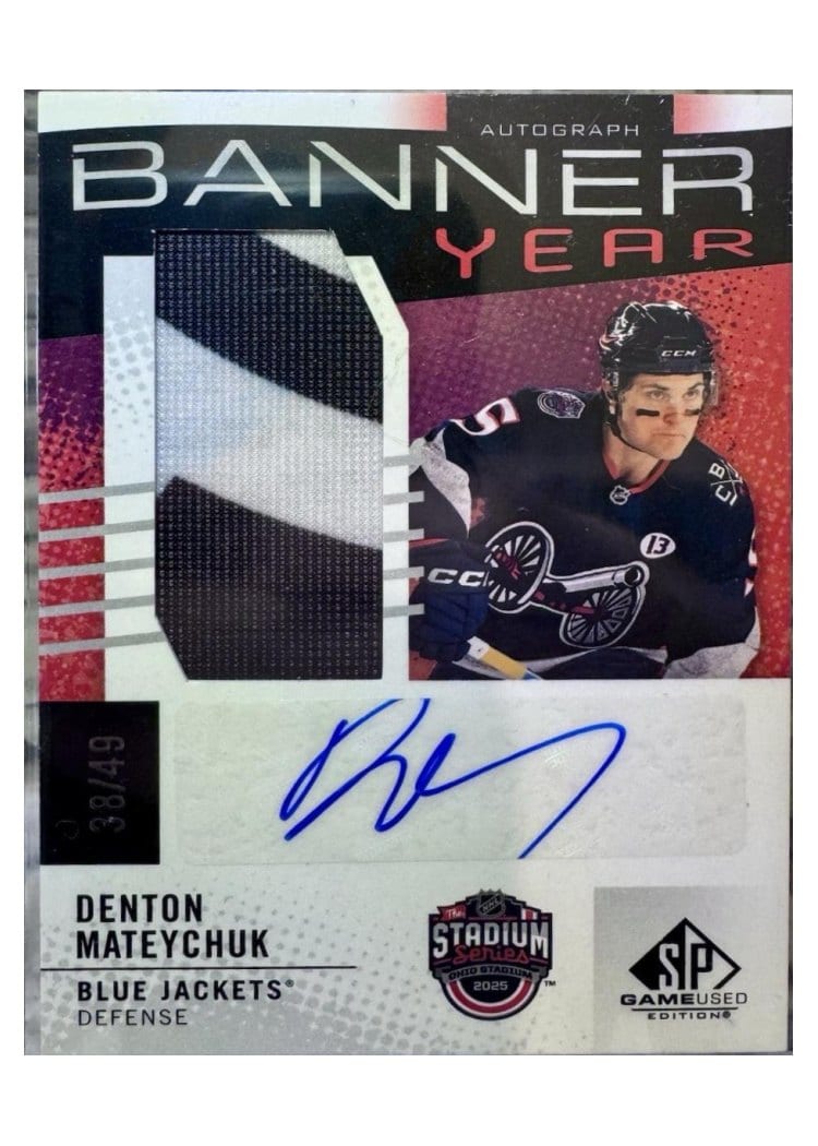 2025-26 SP Game Used 2025 Stadium Series Blue Jackets vs. Red Wings Banner Year Autograph Relics Denton Mateychuk #BYA-DM card