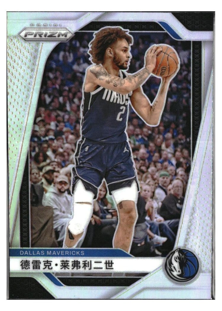 2024-25 Panini Prizm Base Set Dereck Lively II #214 card