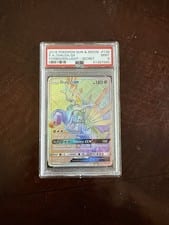 2018 Forbidden Light Dialga-GX #138 card