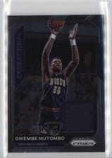 2020-21 Panini Prizm Sensational Swatches Dikembe Mutombo #SSW-DMU card