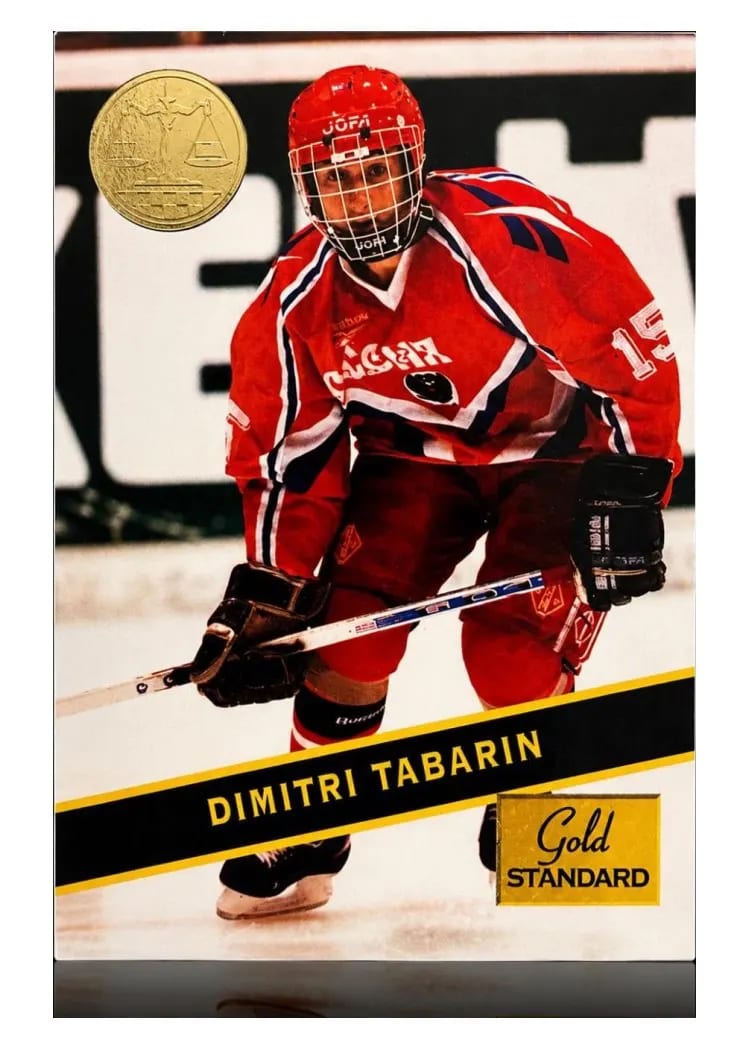 1994 Signature Rookies Gold Standard Dmitri Tarabrin #93 card