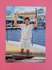 2024-25 Upper Deck Day With The Cup Dmitry Kulikov #DC-21 card