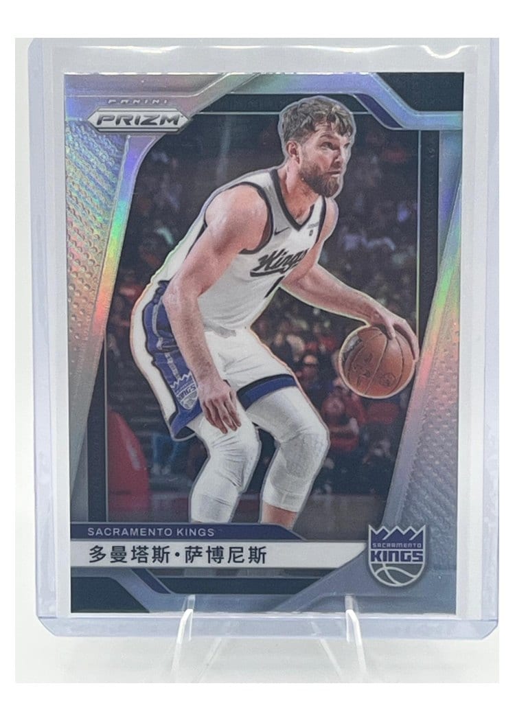 2024-25 Panini Prizm Base Set Domantas Sabonis #86 card
