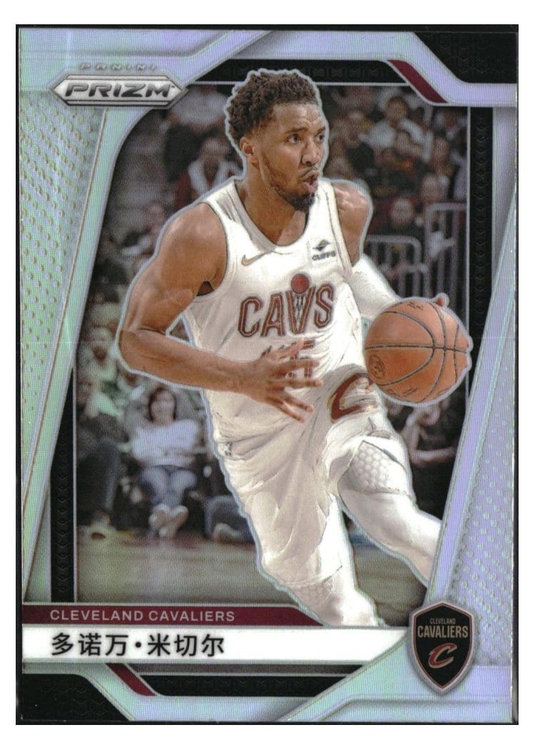 2024-25 Panini Prizm Base Set Donovan Mitchell #155 card