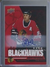 2025-26 Upper Deck Chicago Blackhawks Centennial Red Hot Autos Doug Gilmour #8