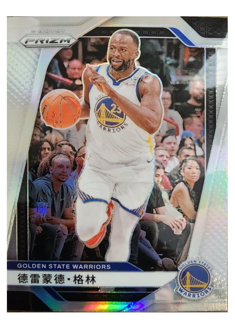2024-25 Panini Prizm Base Set Draymond Green #131 card