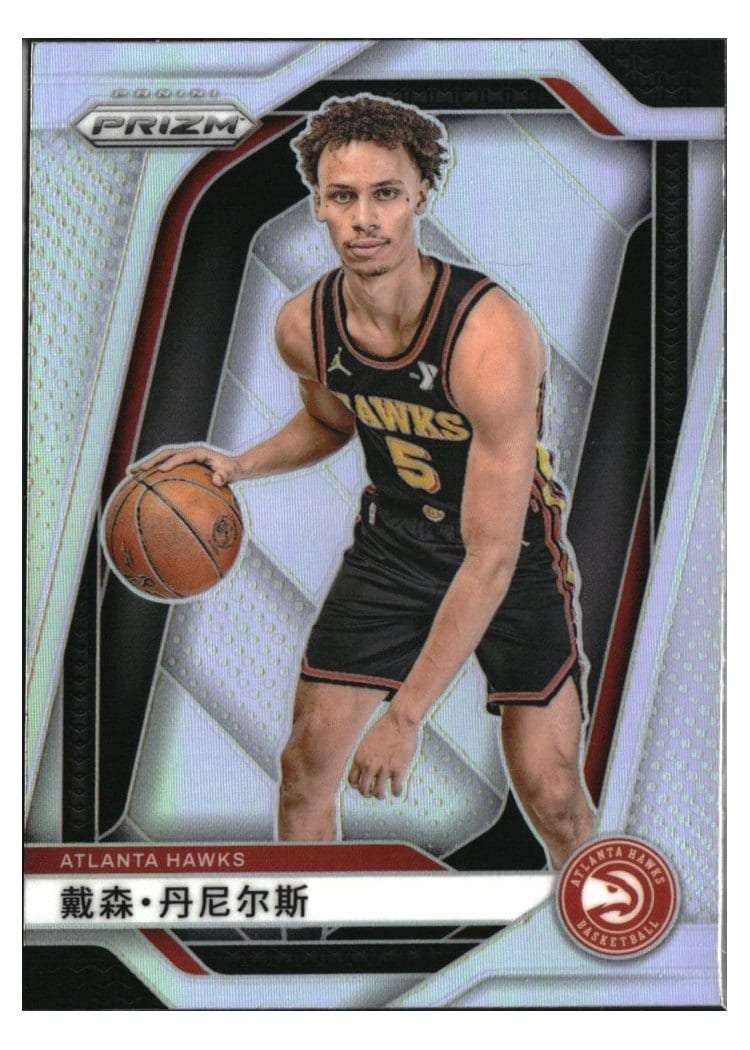 2024-25 Panini Prizm Base Set Dyson Daniels #122 card