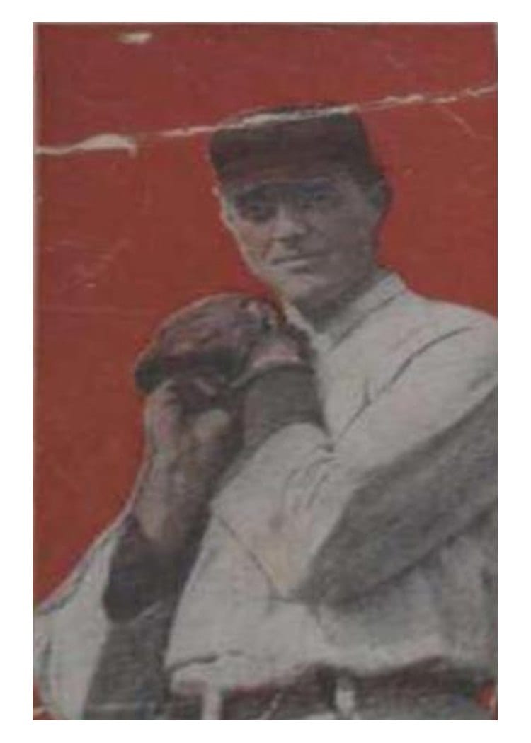 1911 E94 Close Candy Earl Moore card