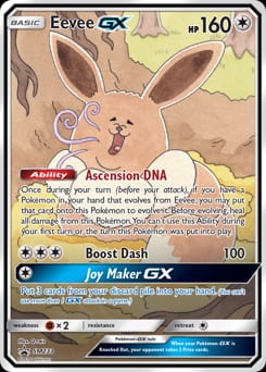 2017 SM Black Star Promos Eevee-GX #SM233 card