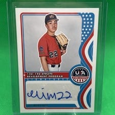2025 Panini Stars & Stripes 13U/14U National Team Signatures Eli Martinez #NTS-EM card