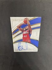2022-23 Panini Immaculate Collection Virtuoso Autographs Elton Brand #VA-ETB card
