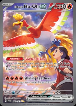 2025 Destined Rivals Ethan's Ho-Oh ex #230 card